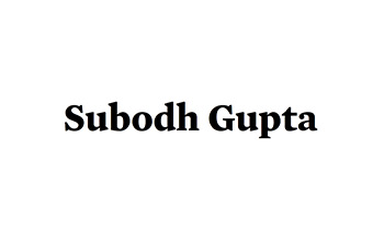 Subodh Gupta