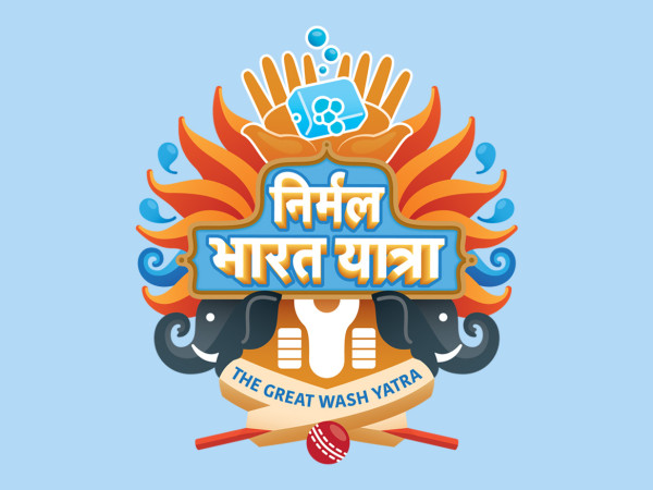 Nirmal-Bharat-Yatra-Codesign-Logo